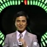 1986年3月27日