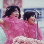 1981年3月31日