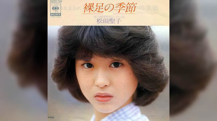 1980年4月1日