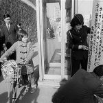 1985年4月30日