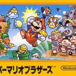1985年9月13日