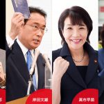 第27代自民党総裁