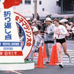 1979年11月18日