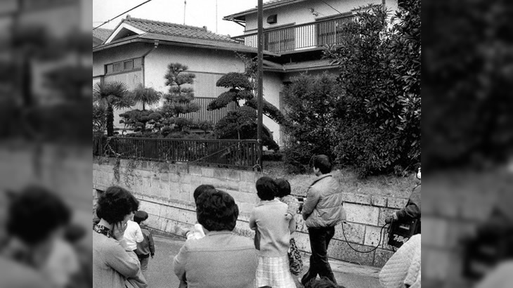 1980年11月29日