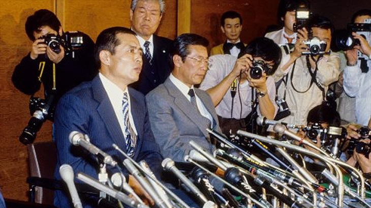 1980年11月4日